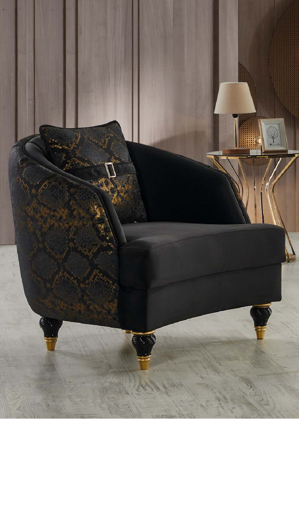 Lima Accent Chair